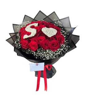 Erbaa Çiçekçi, Erbaa Çiçek Siparişi, Erbaa Çiçekçi numarası